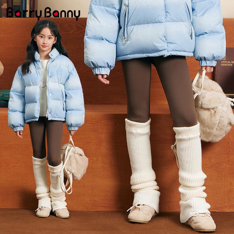 BARRY BANNY Girls Thermal Fleece Leggings 120