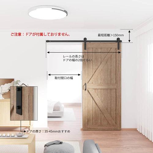 ZEKOO Hanging Sliding Door Rail, Barn Door Hardware, Carbon Steel, 6 FT (1.83 Meter) Track Rail, Sliding Door, Interior Door, Renovation Door, DIY Doo