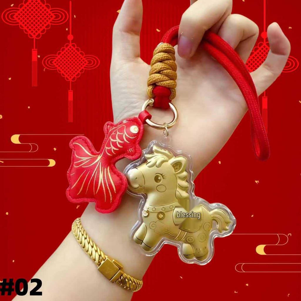 Year of the Horse Gold Keychain with Certificate: Money-Attracting Bag, Phone Pendant, and Lanyard