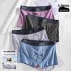 Men's Striped Cotton Boxer Briefs - Antibacterial & Breathable for All Seasons