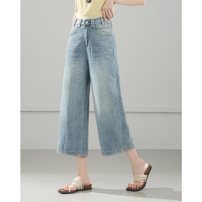 TERRE BLEUE Women s High-Waist Cropped Straight-Leg Jeans L