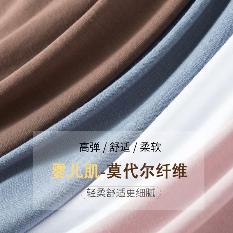 Bottom shirt women's semi-turtleneck spring and autumn new women's clothing long-sleeved inner slim Modal solid color top