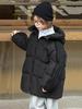 Boys' & Girls' Mid-Length Winter Down Jacket 2025 - Thickened Outerwear