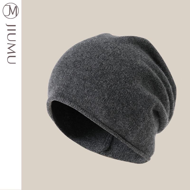 JIUMU Men s Pure Cashmere Warm Beanie Hat