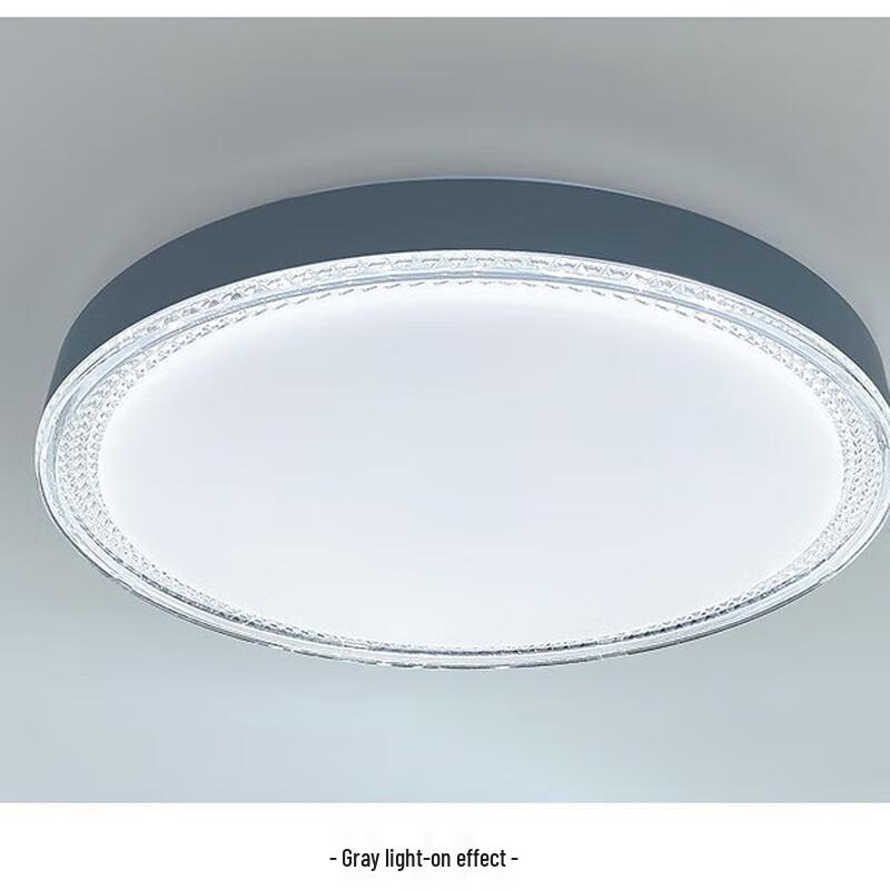 UOSU Smart Full-Spectrum Diamond LED Ceiling Light