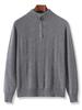 Men's Twisted Wool Sweater, Autumn/Winter, Half-High Neck, Half-Zip, Warm Knit Base Layer