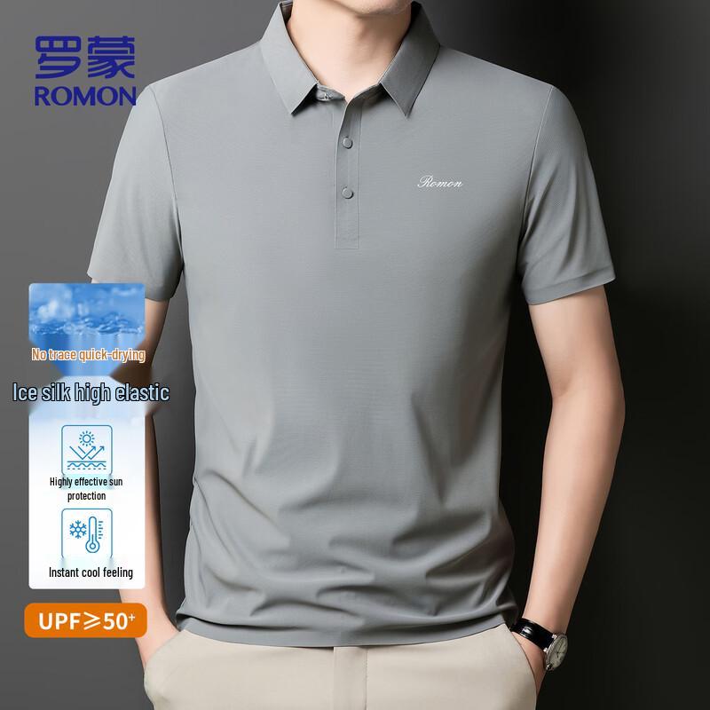 

ROMON Men s Sun Protection Polo Shirt LM88 3XL