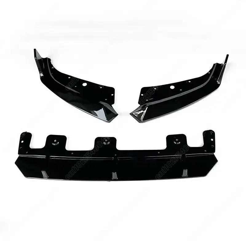 For BMW X1 U11 U12 2023 2024 M Sport Front Bumper Spoiler Lip Car Lower Splitter Blade Protector Plate Body Kit Car Accessories