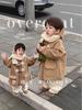 Kids' British Wool Toggle Coat - Spring/Autumn 2025 Mid-Length Fashion for Boys & Girls