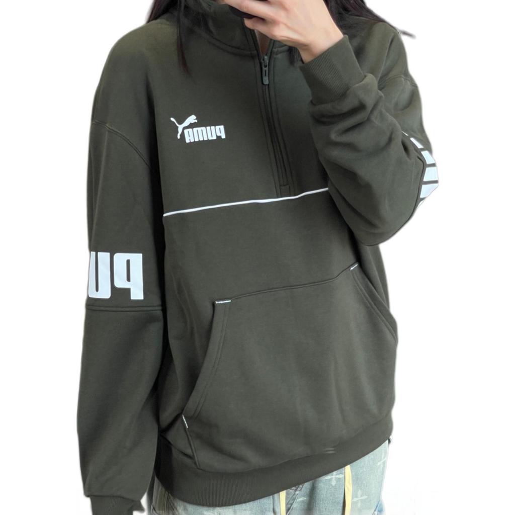 Puma Güçlü Renk Bloklu Yarım Fermuarlı Sweatshirt Erkek Sweatshirtler Koyu Yeşil 686058-70