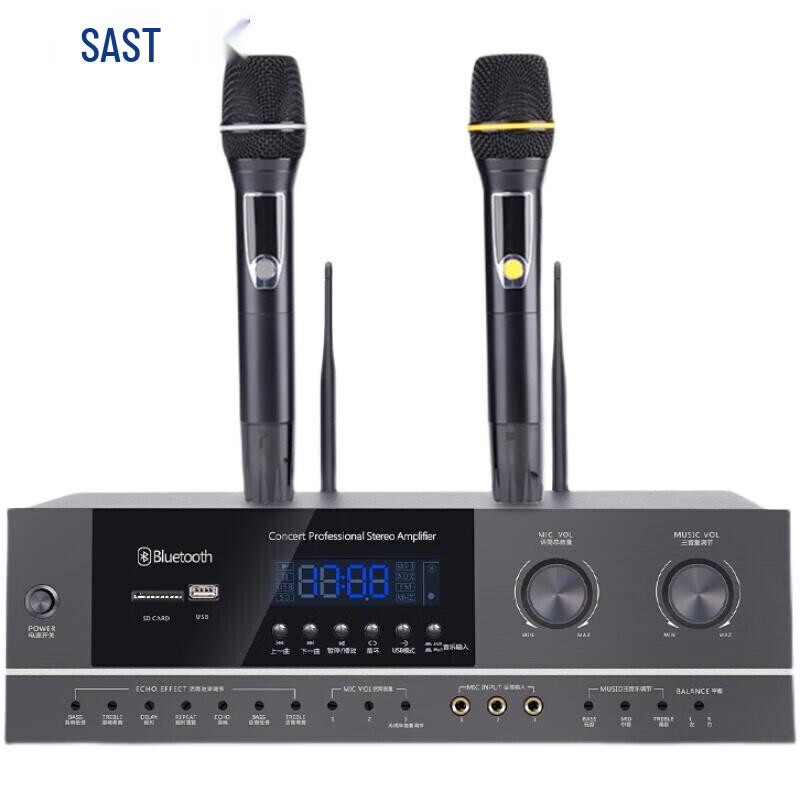 SAST AV-312V Home KTV Bluetooth Amplifier