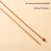 Carbonized Bamboo Straight Knitting Needles Set for Scarves and Sweaters