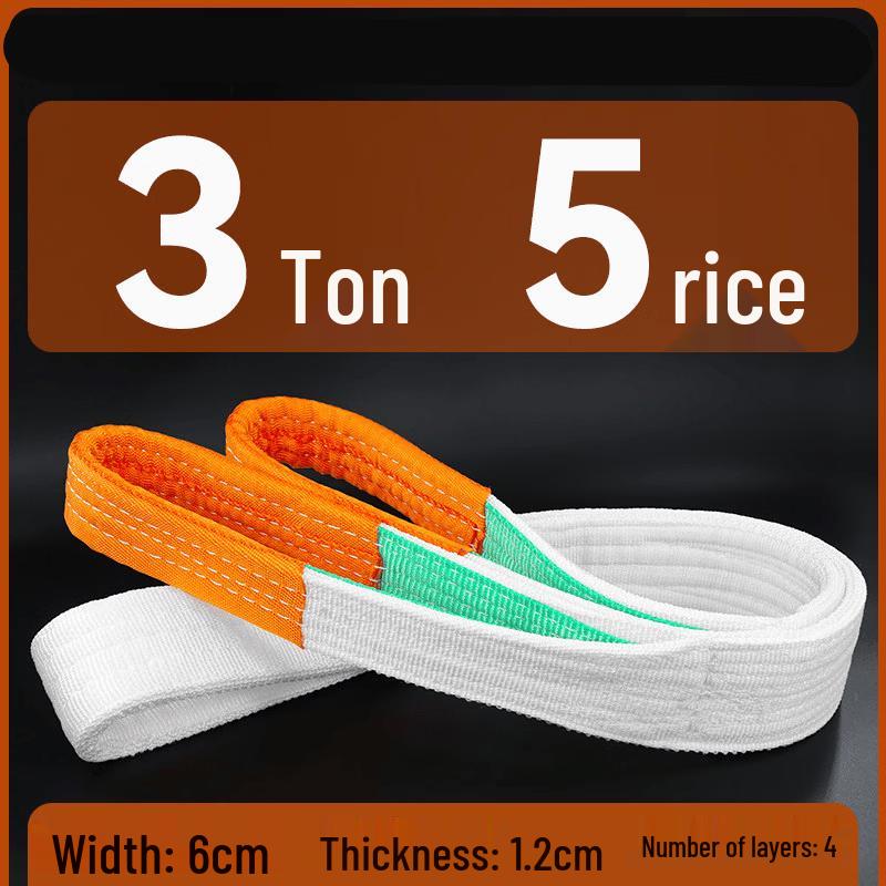 

Jun Dingying Heavy-Duty 3-Ton 5-Meter Flat Lifting Sling
