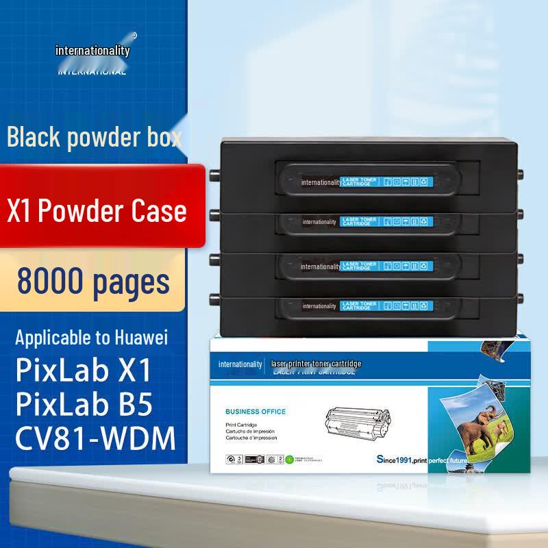 Compatible Toner Cartridge for Huawei Pixlab X1 & B5 Printers