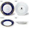 New Royal Blue and Saucer for Tea and Made In Japan 120cc White Porcelain [Cup Coffee]