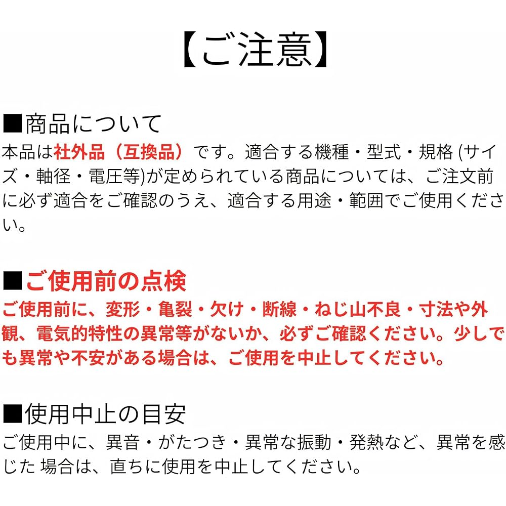 【Deepa Ribusu】ボルボ対応 S40 C30 V50 C70 タンクキャップ フューエルキャップ 交換 修理 カスタム 純正互換品 [並行輸入品]