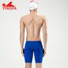 Mens Competitive Swim Trunks Quick-Dry Training Racing Shorts Adults Teens Professional