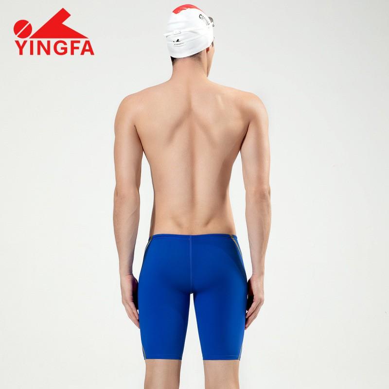 Mens Competitive Swim Trunks Quick-Dry Training Racing Shorts Adults Teens Professional
