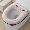 Winter Zippered Toilet Seat Cushion Set - Warmth for Newcomers