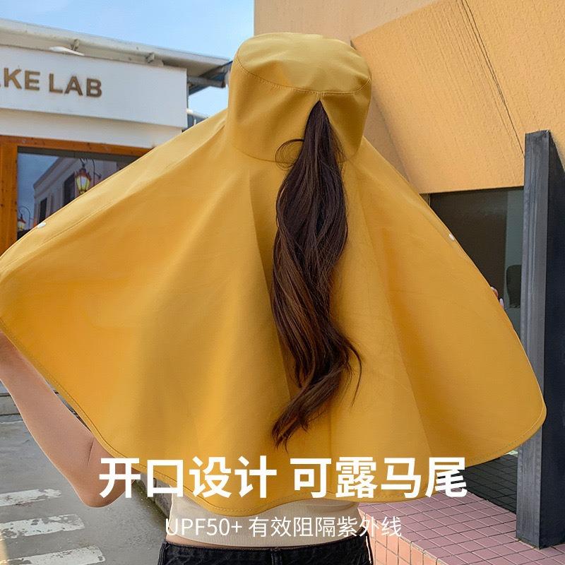 Full face sunscreen large brim shawl sun hat women's neck protector integrated UV protection bucket hat ponytail hat