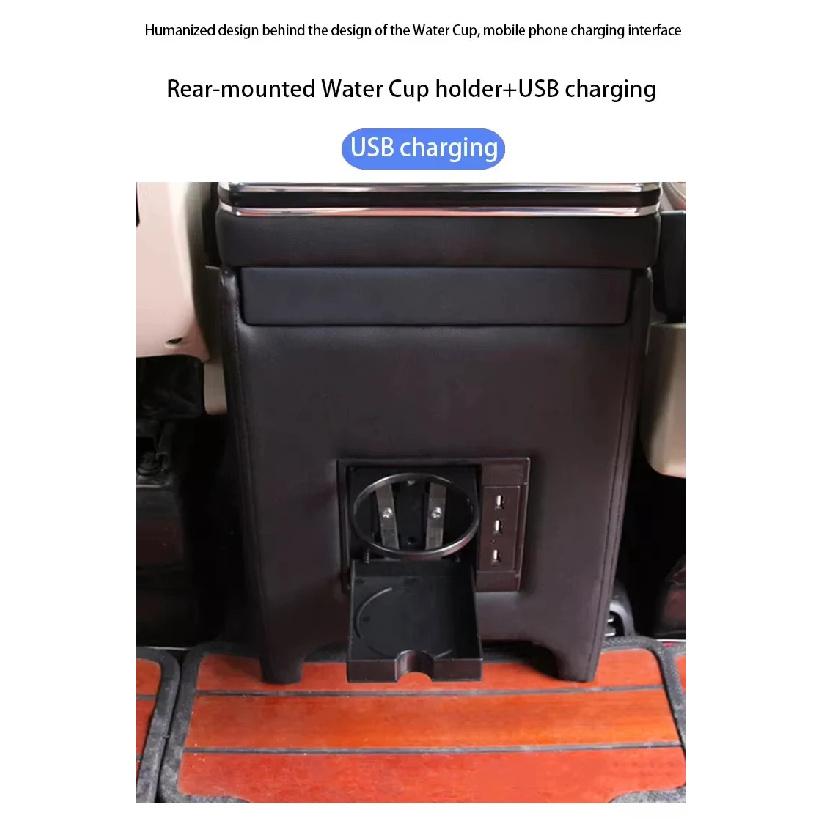 FOR Mercedes-Benz V-Class V220 V260 V250 W447 2014-2023 Armrest Storage Box Rear Handrail Box Mobile Phone Charging USB Armrest