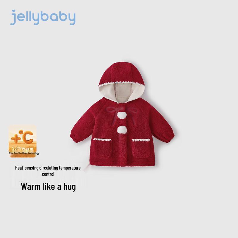 JELLYBABY Girls' Plush Hooded Winter Jacket