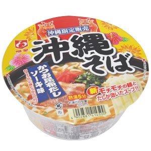 

Myojo [Okinawa Limited Edition] Okinawa Soba (Soki Flavor with Bonito and Kelp Broth) 12-Piece Set