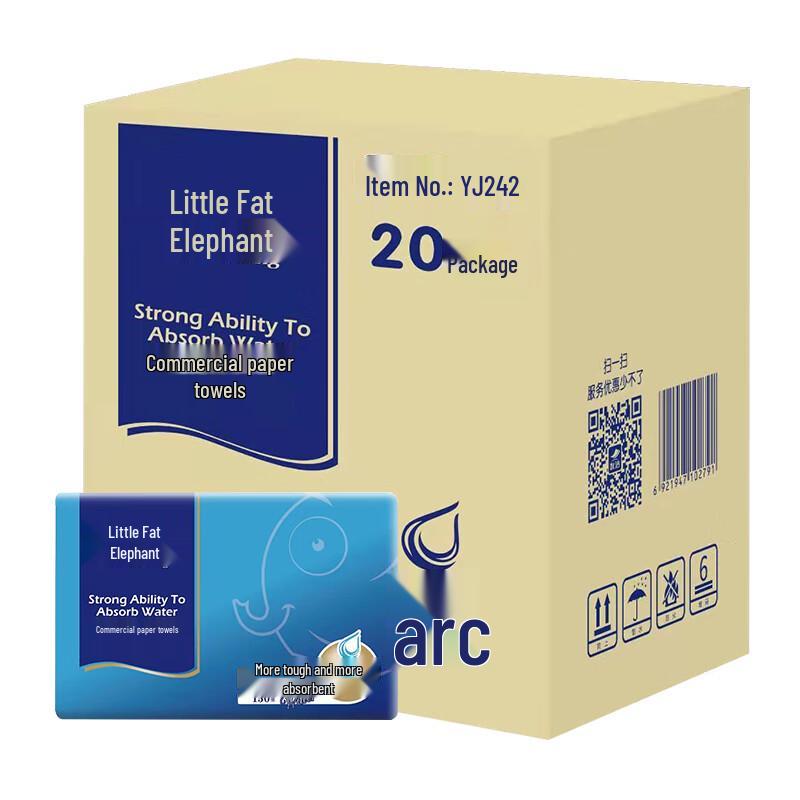 Xiao Fei Xiang Commercial Hand Towel Paper