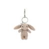 JELLYCAT Bonnie Rabbit Series Shy Light Brown Doll Plush Doll 8cm Height