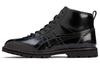 Rinkan 'Black Phantom' 1183A748-002