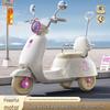 2024 Model Children's Electric Tricycle for Boys and Girls, Ages 3-12, Long Range, Pushable.