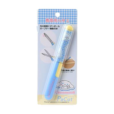 Sanrio Portable Scissors, Cinnamoroll Design, Stainless Steel Copper and ABS Resin, with Cardboard Opener Function and Cap, Slim Size, 615331