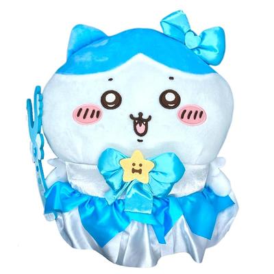 Magical Chiikawa Big Plush Toy, Approx. 35cm (Hachiware)