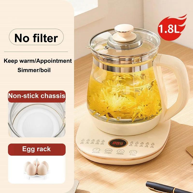 Xiaomi 220V Health Pot Household Multifunctional Glass Electric Kettle Flower Teapot Tea Pot 1.8L