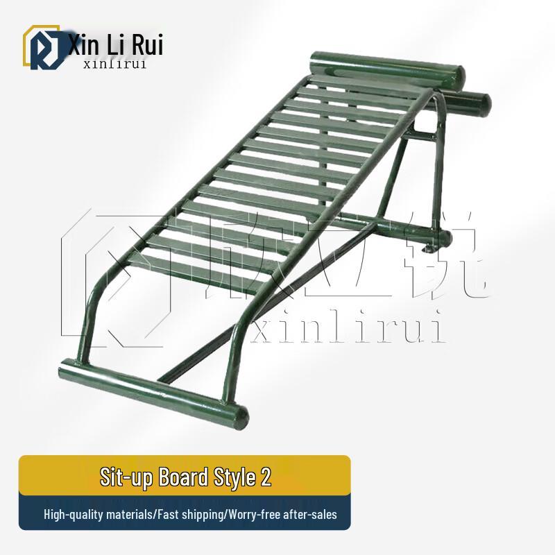 Xinli Rui Outdoor Strength Training Equipment