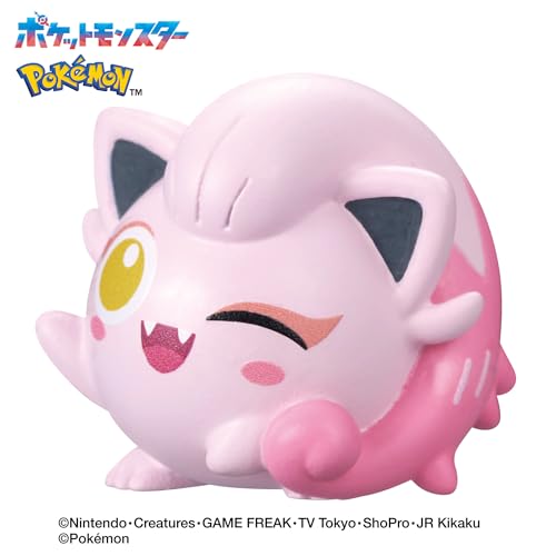 Pokemon Bath Bomb Surprise - Psychic Type for Ages 3+