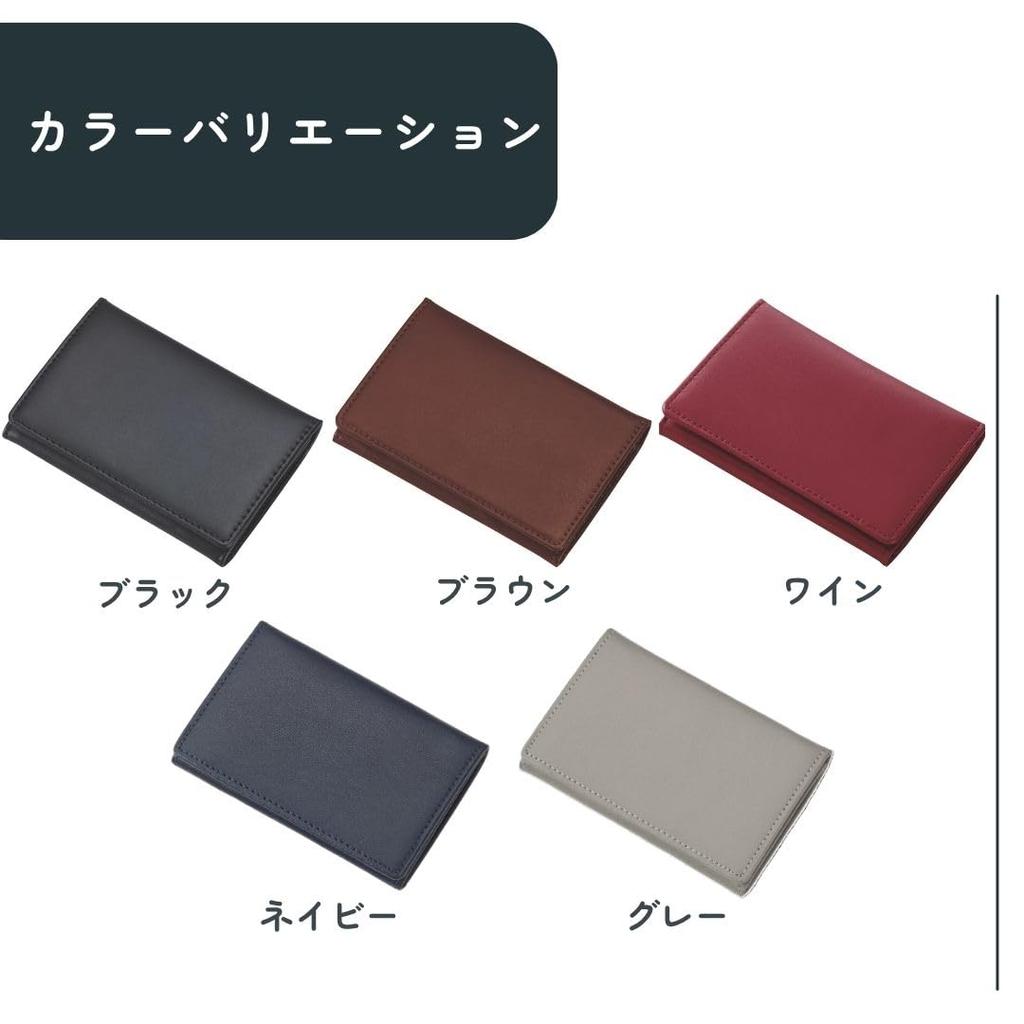 Raymay Fujii Business Card Gloire with Memo Genuine Navy GLN1055K Holder, Holder, Leather, Blue,