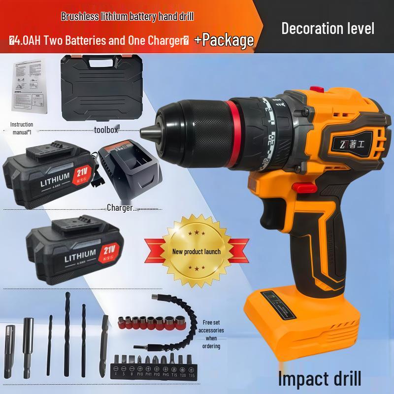 Brushless Handheld Electric Drill Set with Impact Wrench & Multi-functional Lithium Battery