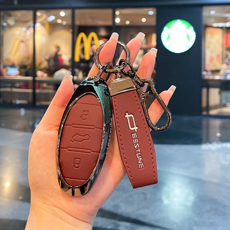 Luxury Premium Key Case for 2023 Bestune T90 Model