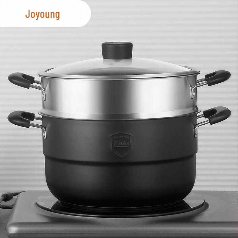 JOYOUNG 28cm Double Layer Stainless Steel Steamer