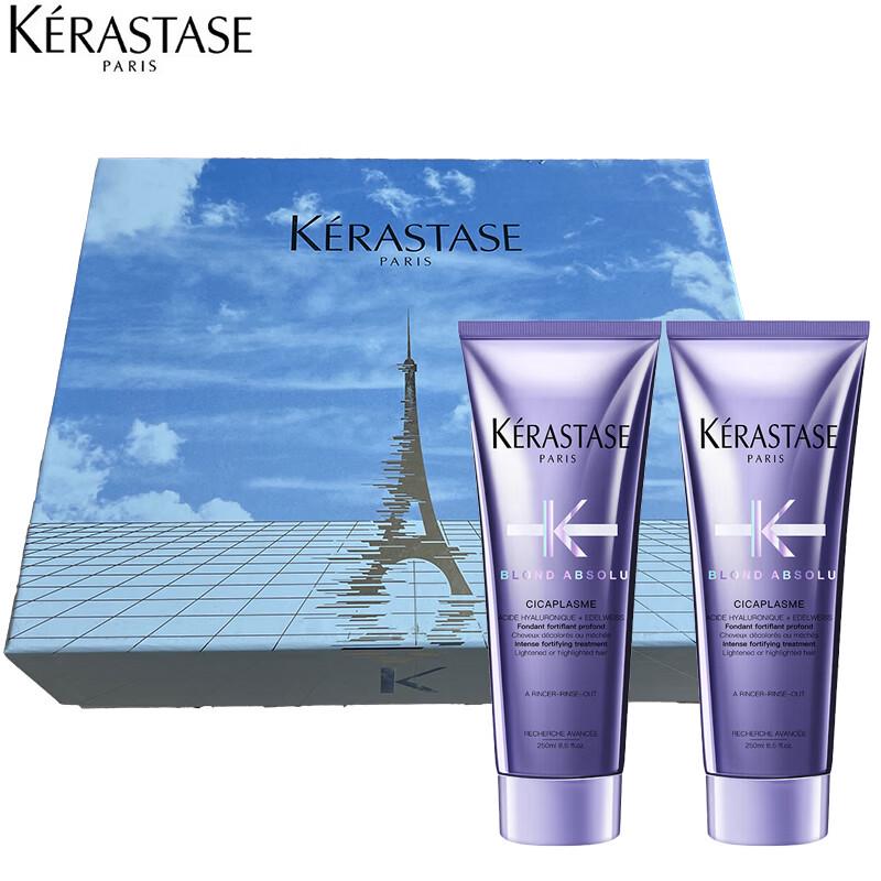 Kérastase Radiant Color Care Cream Duo