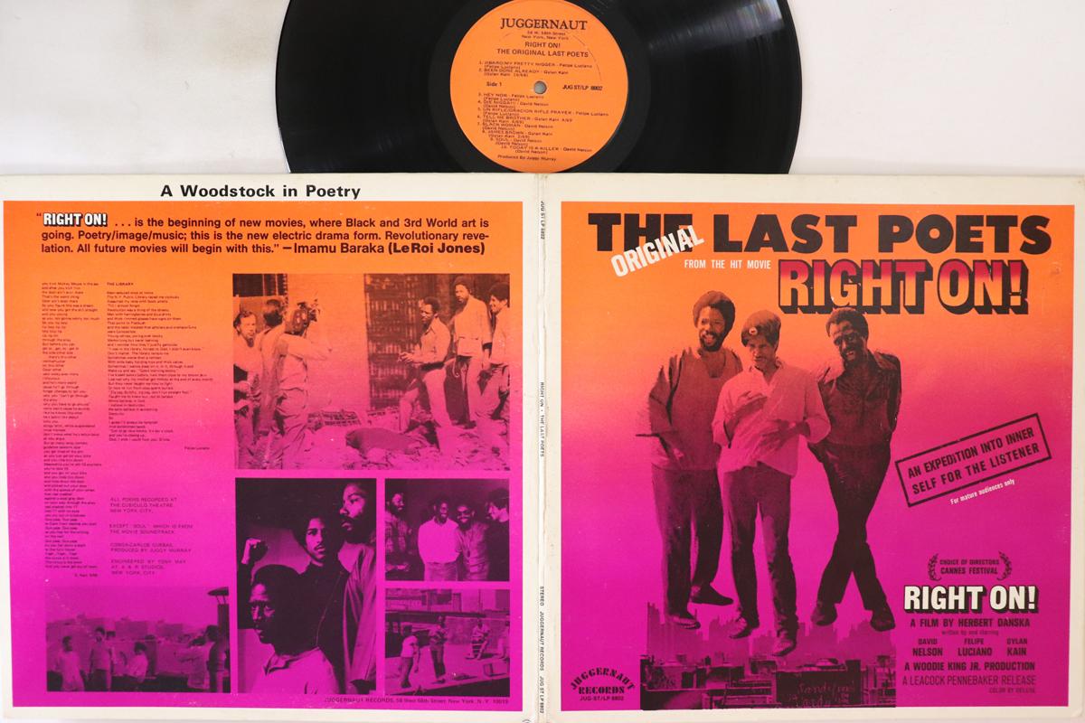 

LP Record LAST POETS Right On JUGSTLP8802 JUGGERNAUT 1971 US SoulFunk Used