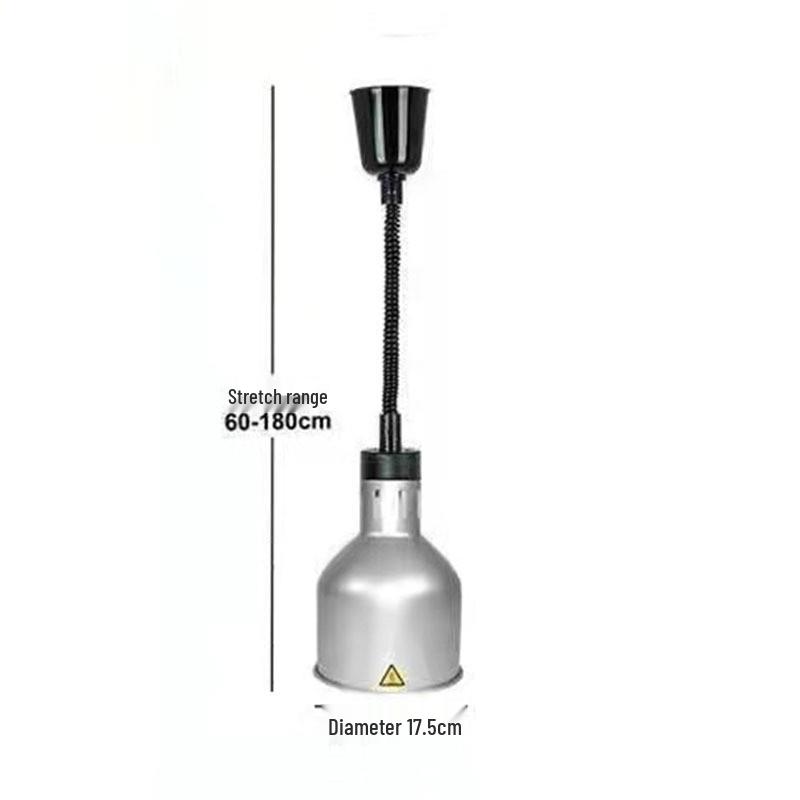 Adjustable Height Retractable Single Head Heat Lamp for Food Warming