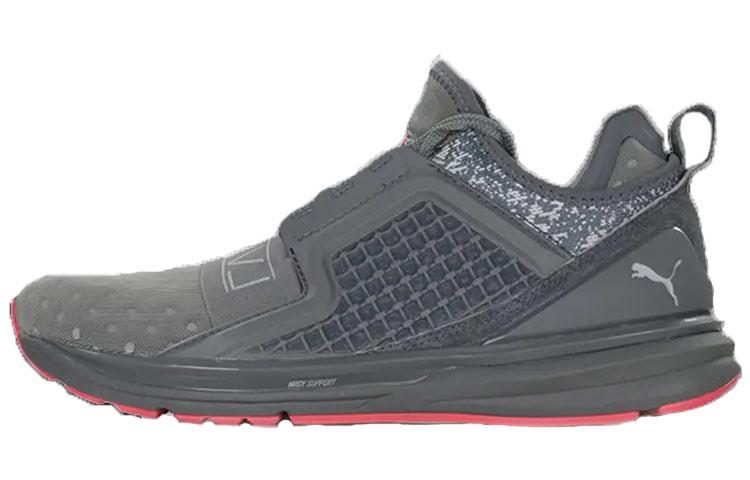 PUMA Staple X Ignite Limitless High Rise Glacier Grey 363202-02 44.5