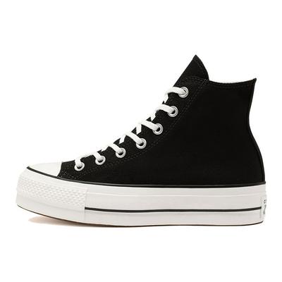 Scarpe unisex – Sneakers