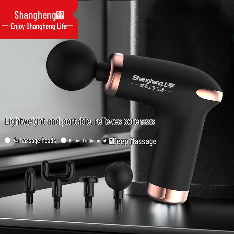 Mini Percussion Massage Gun