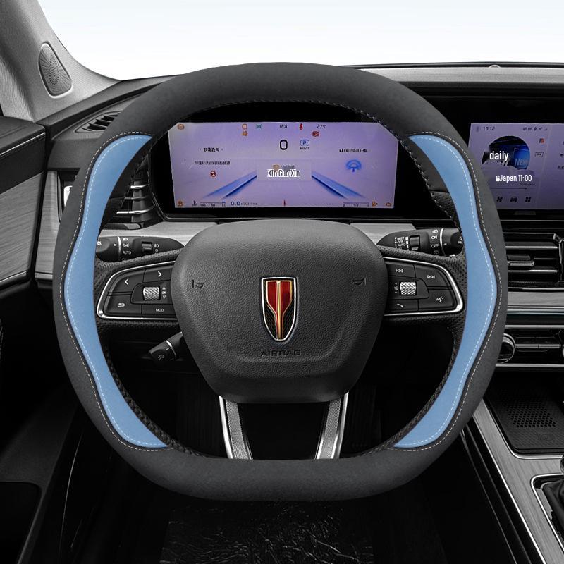 Slim Steering Wheel Cover for Hongqi Models H5, H7, H9, HS7, HQ9, E-HS9, E-HS3, HS5