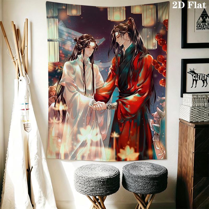 God's Blessing Pattern Home Decor Tapestry, Wall Hanging, Decorative RV Wall Cloth.NGT0928560