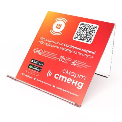 Červený bezkontaktní chytrý stojánek s čipem NFC Inteligentní elektronický digitální přijímací stojánek PassMent