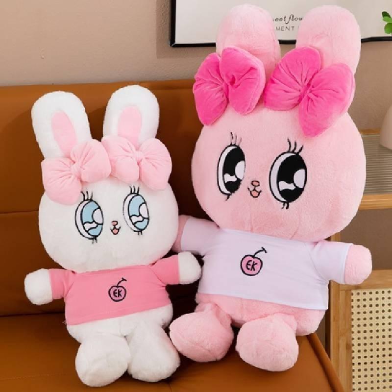 Adorable Plush Bunny Doll Soft Short Plush Stuffed Animal Pillow Cute Gift Toy